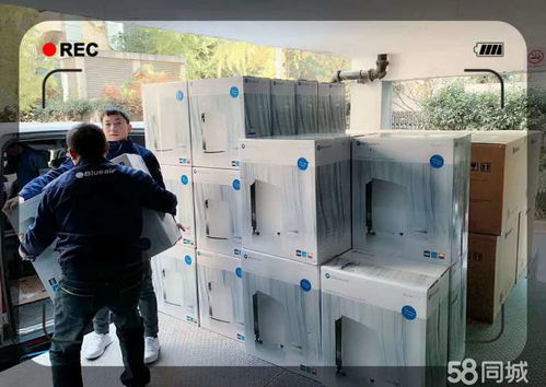 專業(yè)CMA檢測(cè)公司與環(huán)保咨詢服務(wù) 守護(hù)綠色未來(lái)的雙重保障